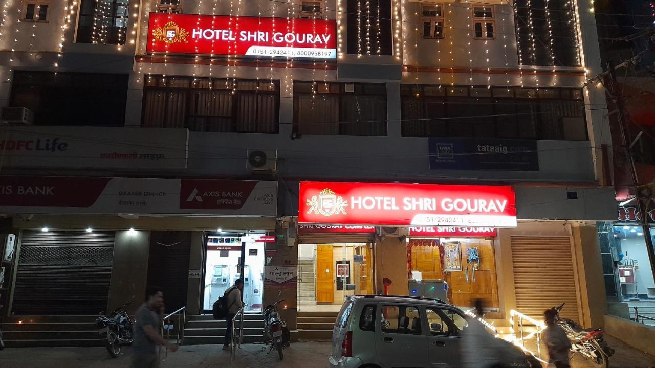 Hotel Shri Gourav Bikaner Ngoại thất bức ảnh