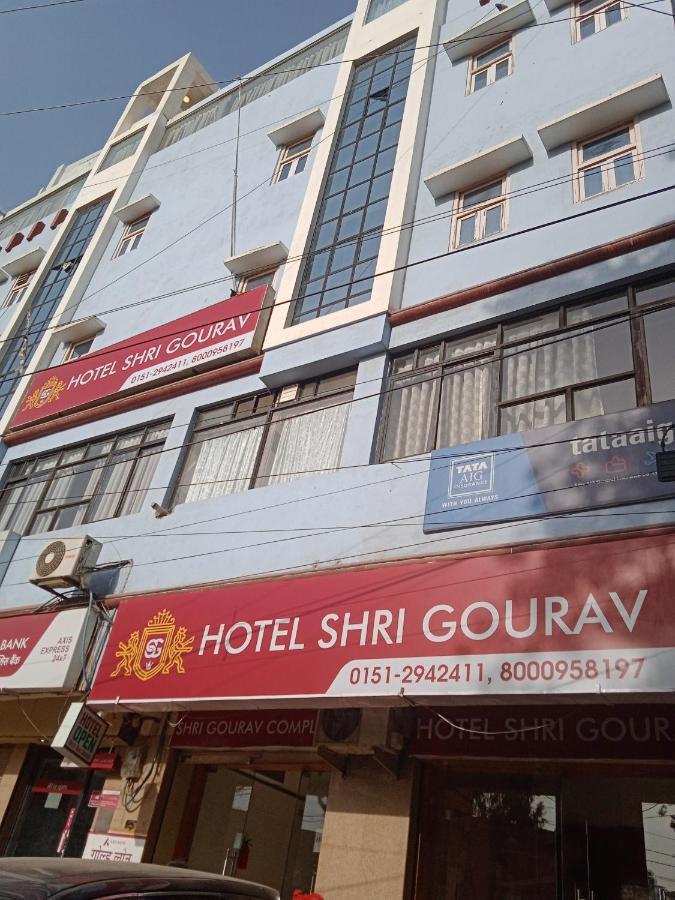 Hotel Shri Gourav Bikaner Ngoại thất bức ảnh